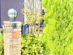 埼玉県新座市大和田１丁目