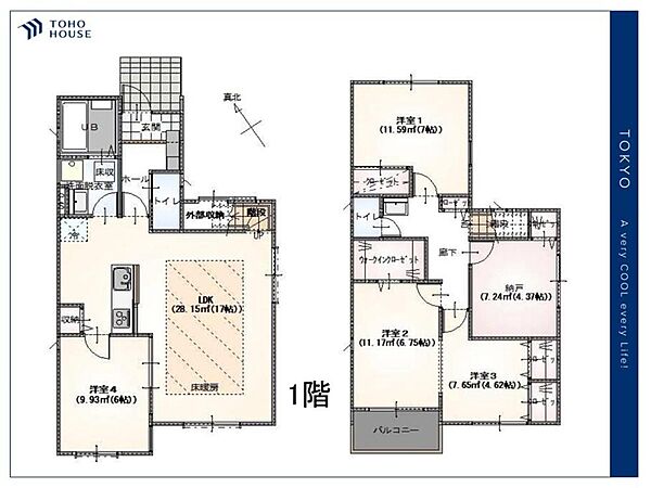 間取り：311002221474
