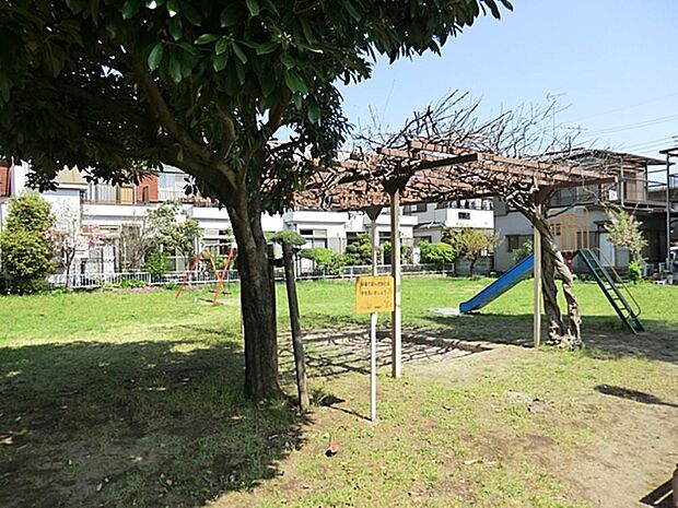 あたご第二児童遊園まで約580m