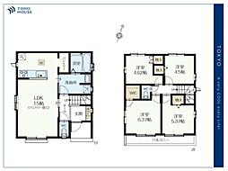 東京都清瀬市竹丘３丁目