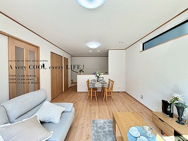 【Livingroom】リビング