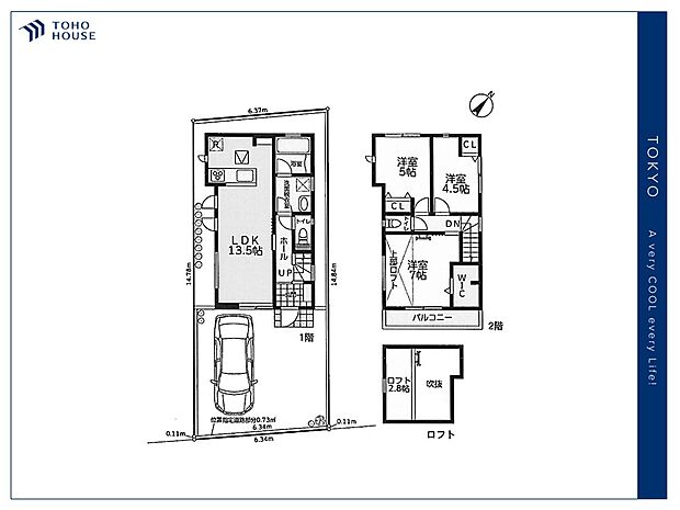 【Floorplan】間取り