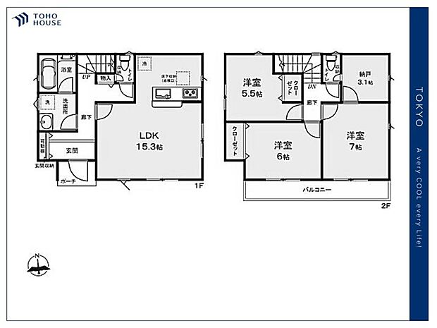 【Floor plan】間取り