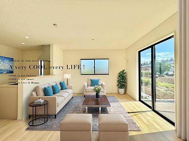 【配置してある家具や小物はCGによるイメージです。】【Livingroom】リビング