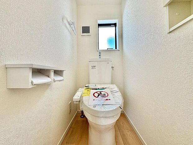 【Toilet】トイレ