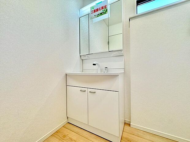 【Bathroom】洗面所