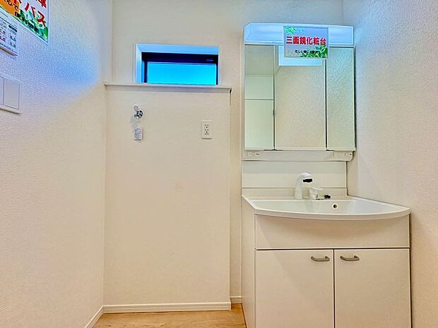 【Bathroom】洗面所