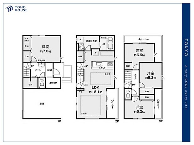 【Floor plan】間取り
