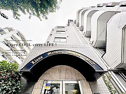 東京都杉並区阿佐谷北５丁目