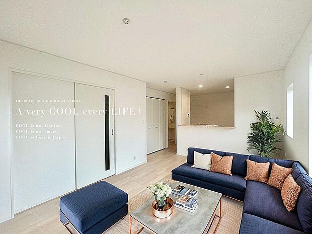 【配置してある家具や小物はCGによるイメージです。】【Livingroom】リビングルーム