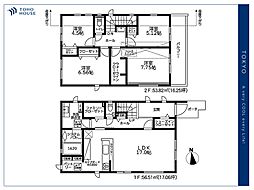 東京都三鷹市上連雀９丁目