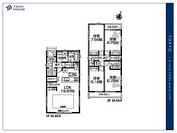 埼玉県和光市白子３丁目
