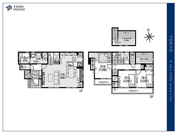 【Floorplan】間取り