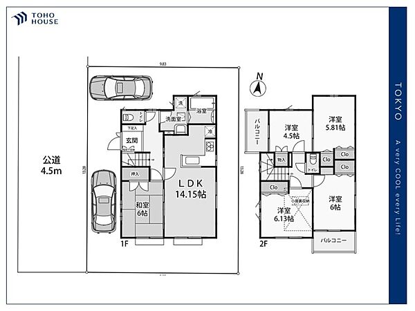 間取り：313004477709