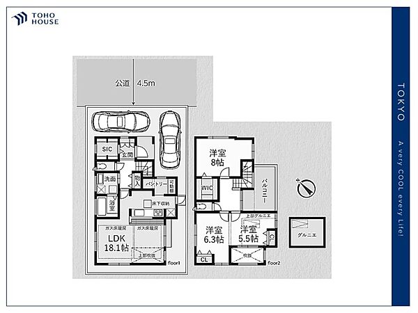 間取り：311002219739