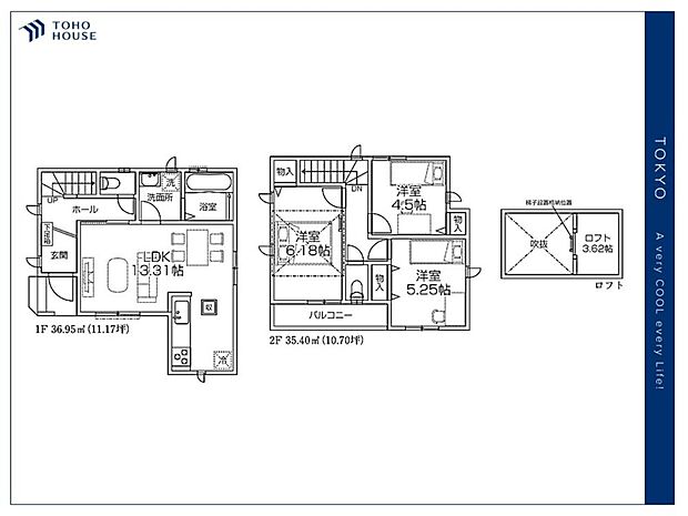 【floor plan】間取り