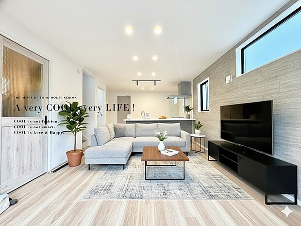 【配置してある家具や小物はCGによるイメージです】【Livingroom】リビング