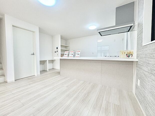 【Livingroom】リビング