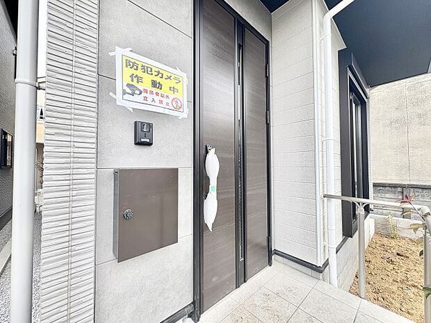 【Entrance】玄関