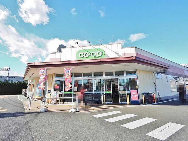 コープ牟礼店まで約233m
