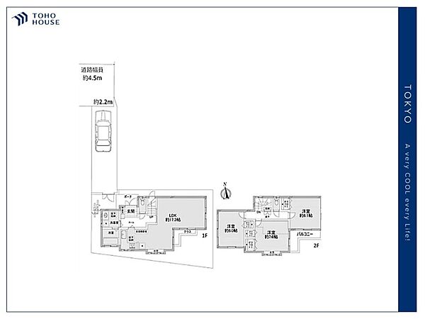 間取り：313004479793
