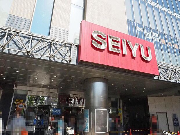 西友成増店まで約1356m