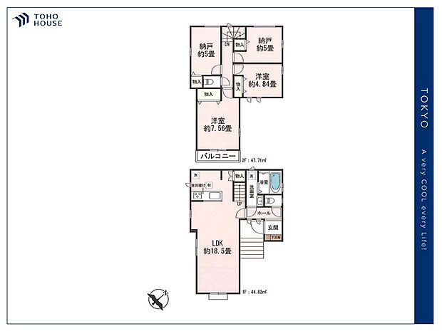 【floor plan】間取り