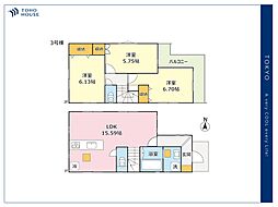 東京都杉並区阿佐谷北６丁目