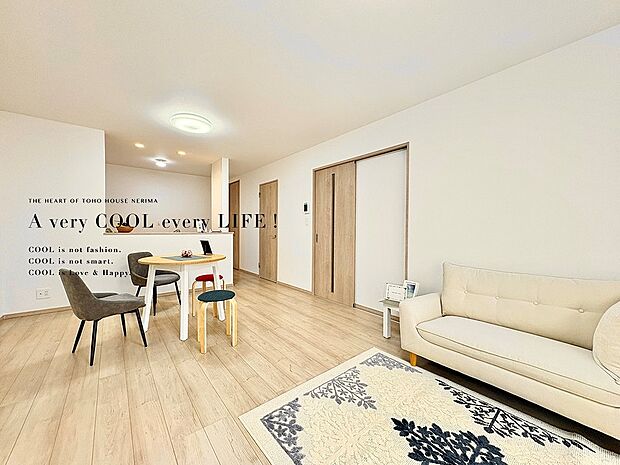 【Livingroom】リビング