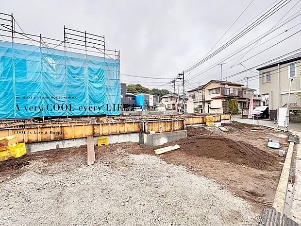 【Under construction】建設中