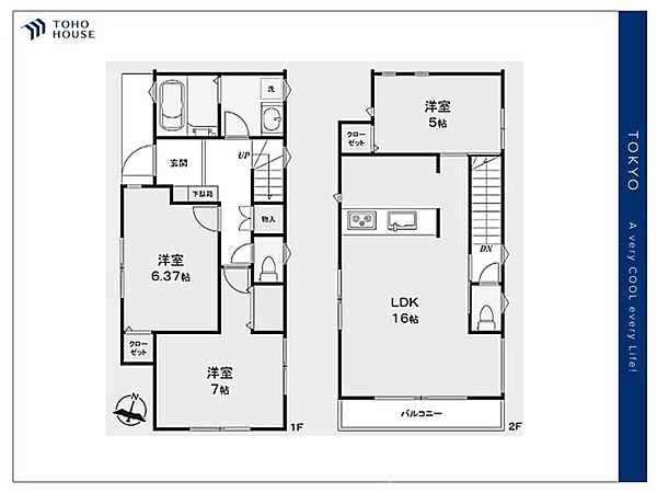 間取り：311002223920