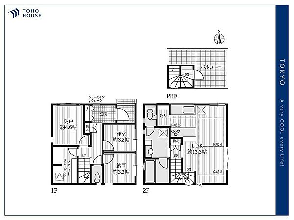 間取り：313004484633