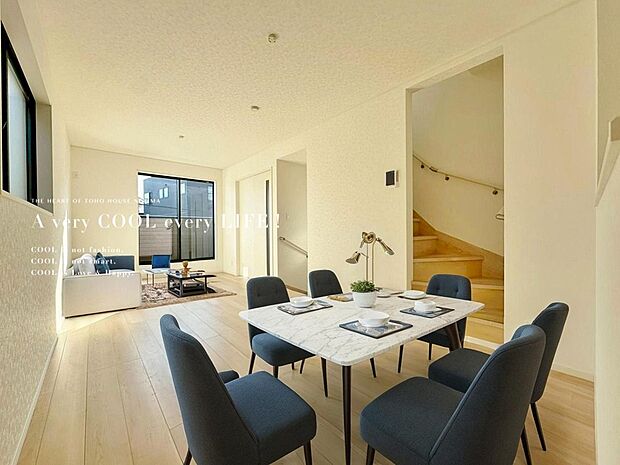 【配置してある家具や小物はCGによるイメージです。】【Livingroom】リビングルーム