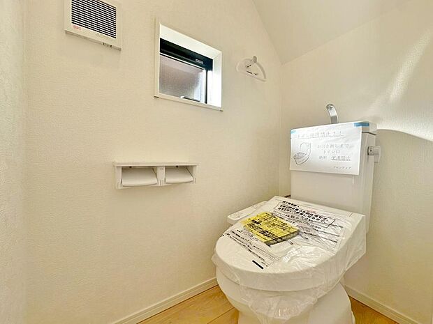 【Toilet】トイレ