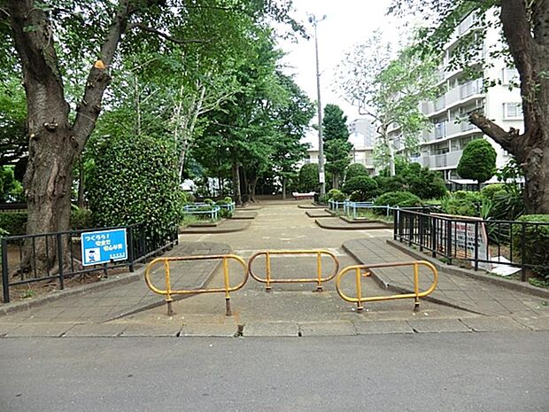 直路交通公園まで約606m