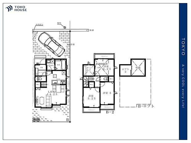 【Floor plan】間取り
