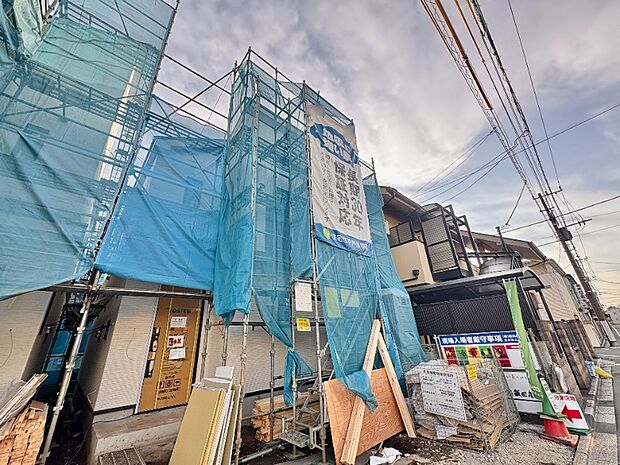 【Under Construction】建設中