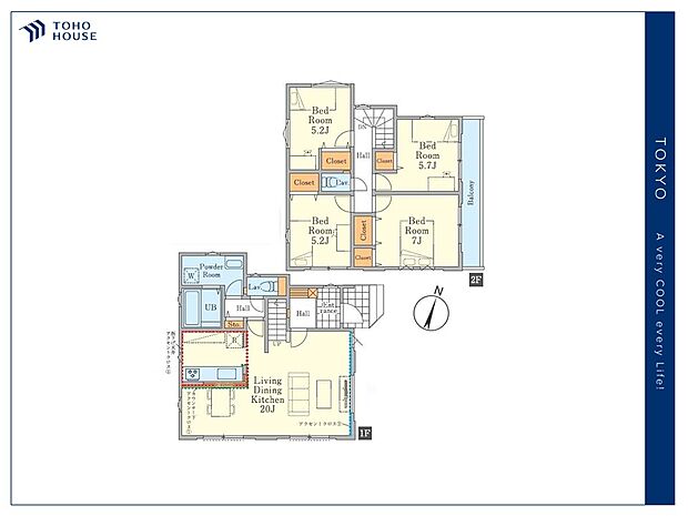 【Floor plan】間取り