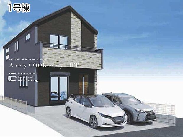 【完成予想図】