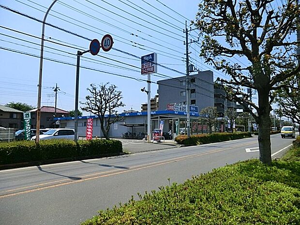 ビッグ・エー東所沢店まで約1468m