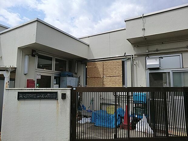 東久留米市立はくさん保育園まで約1162m