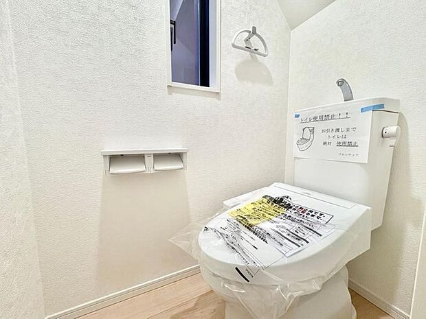 【Toilet】トイレ