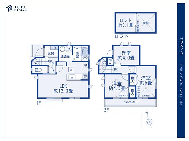 【Floorplan】間取り