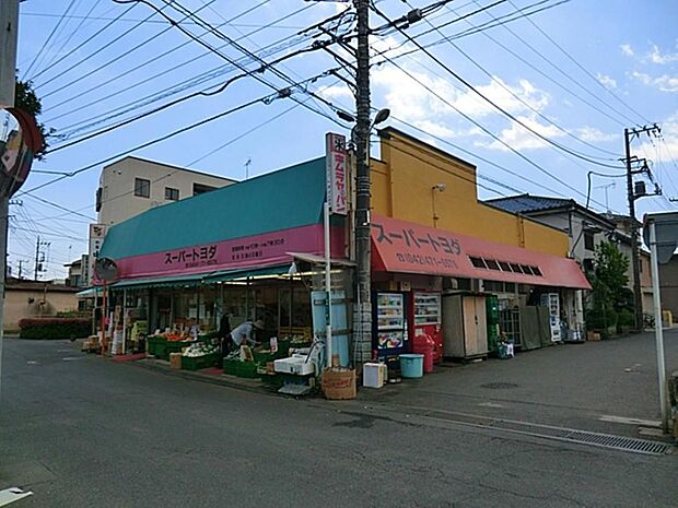 トヨダスーパー石神店まで約1165m