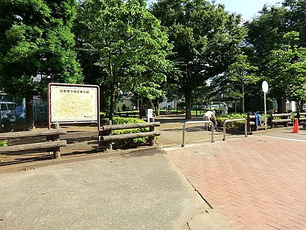 西大泉こぐれ公園まで約735m