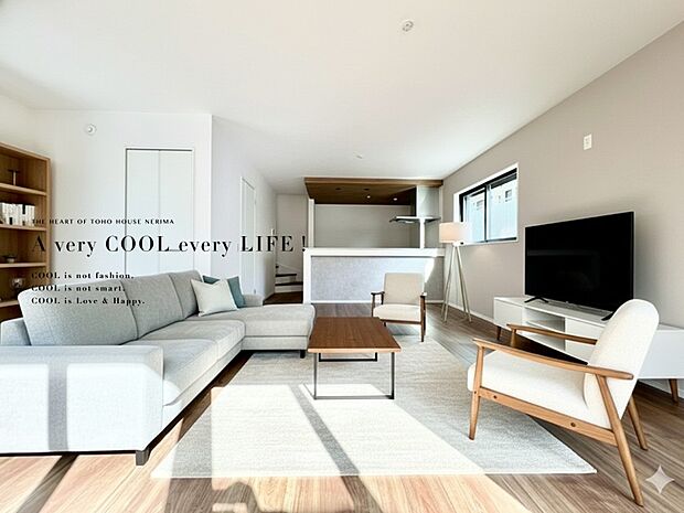 【配置してある家具や小物はCGによるイメージです。】【Livingroom】リビング