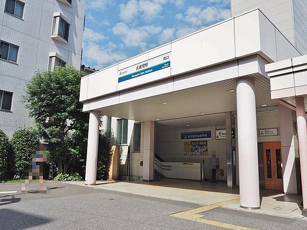 武蔵関駅まで約1722m