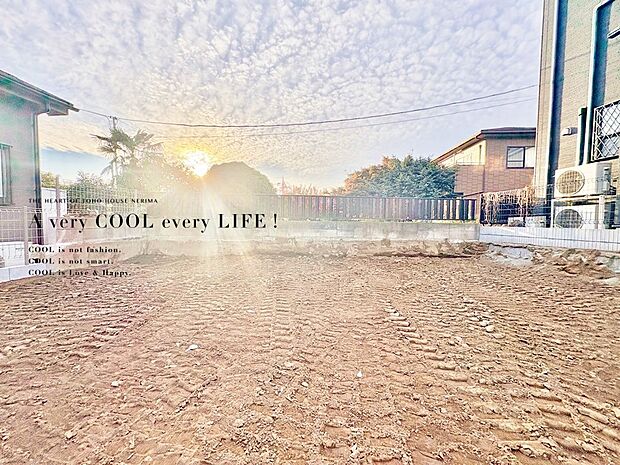 【Under construction】建設中