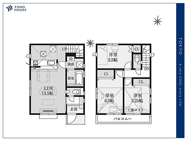 【Floor plan】間取り