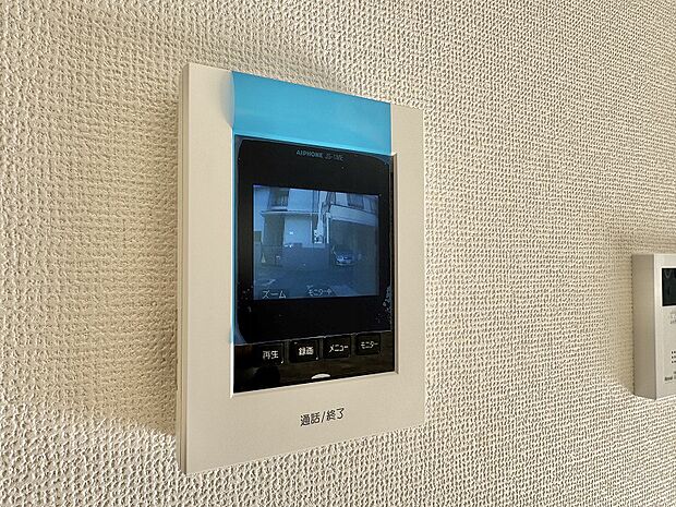 【equipment】設備